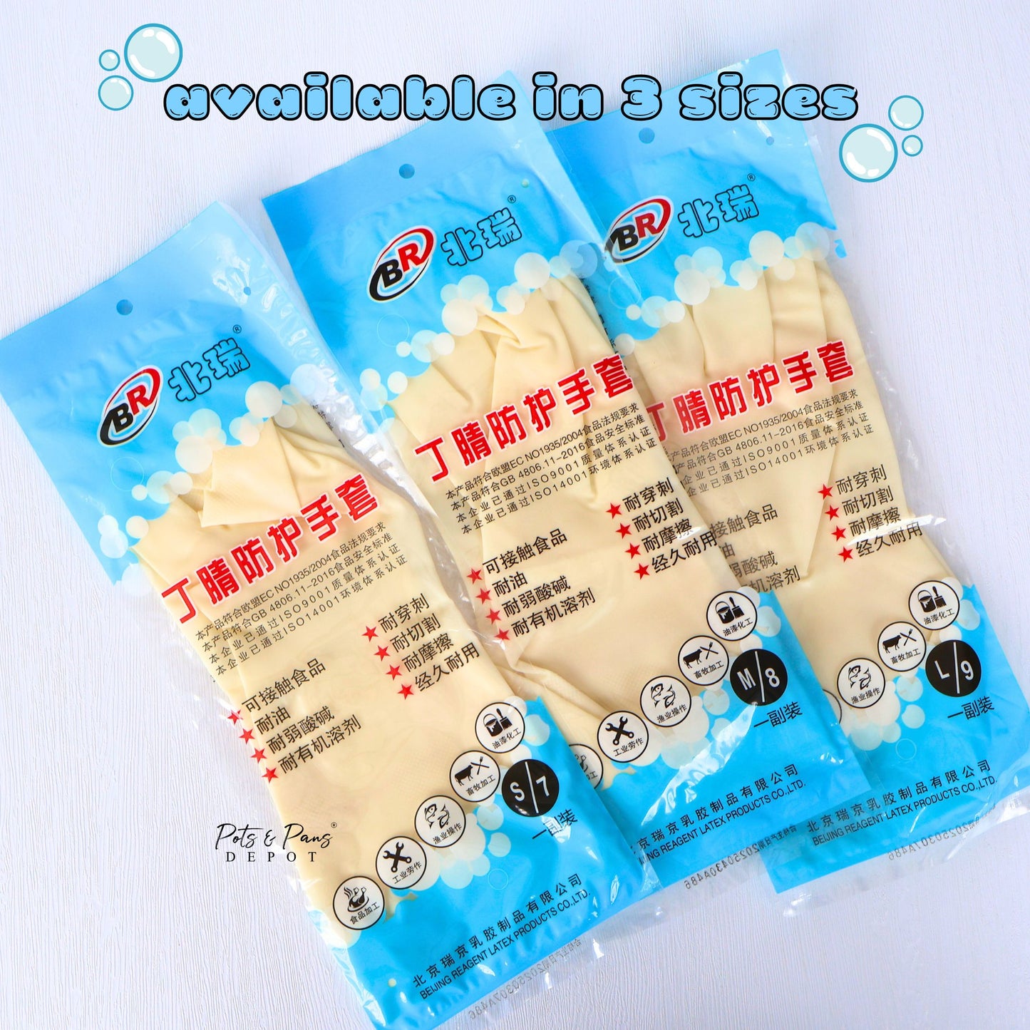 Latex Household Gloves | Dishwashing, Multi Purpose