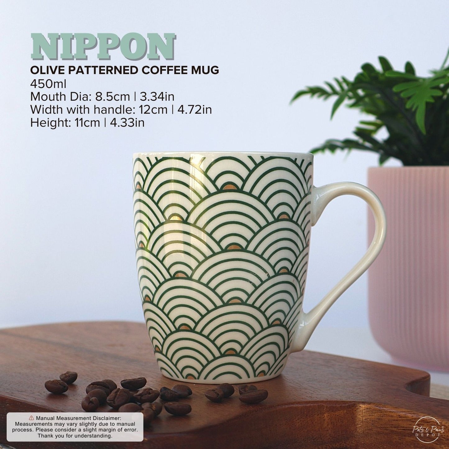 Olive Patterned Coffee Mug 450ml