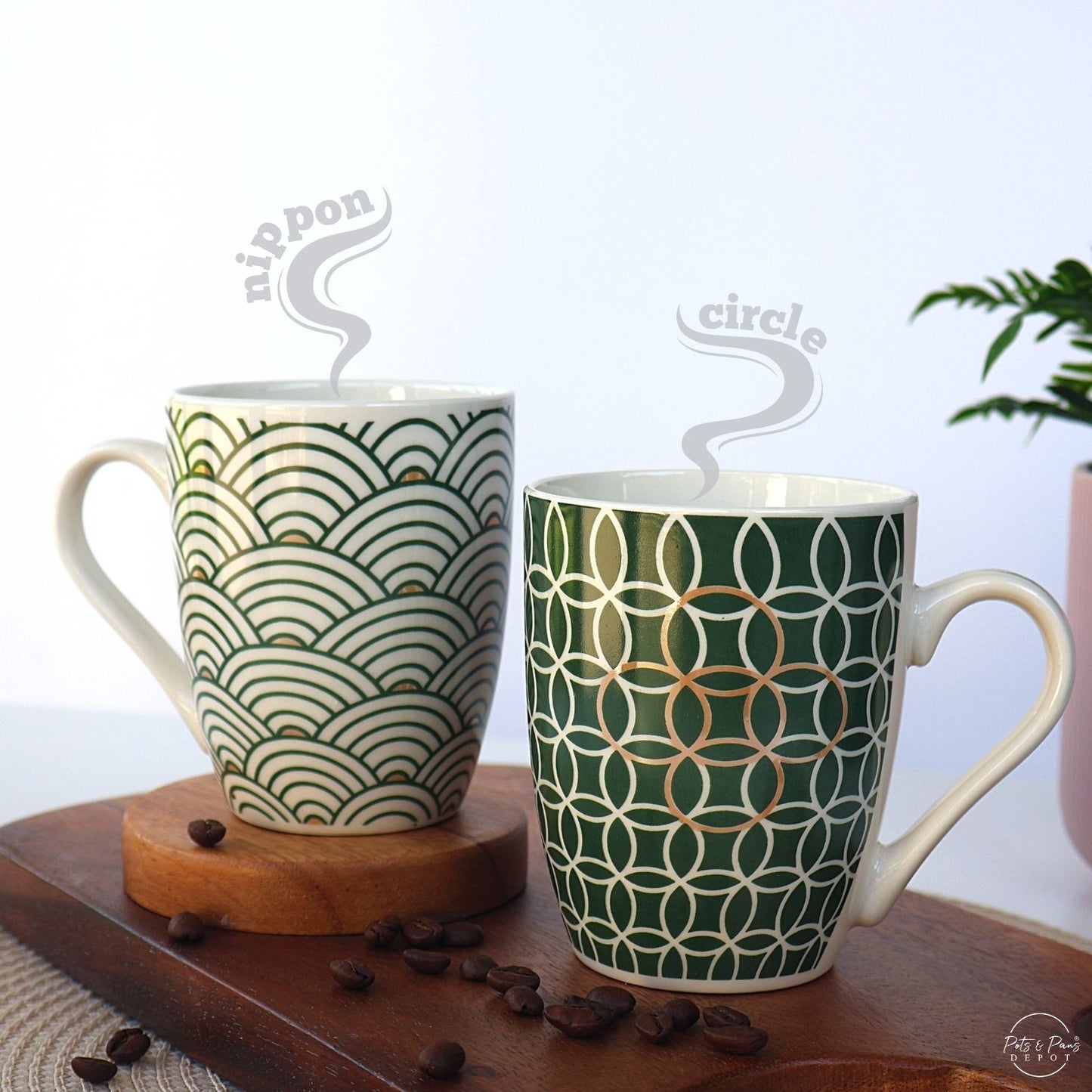 Olive Patterned Coffee Mug 450ml