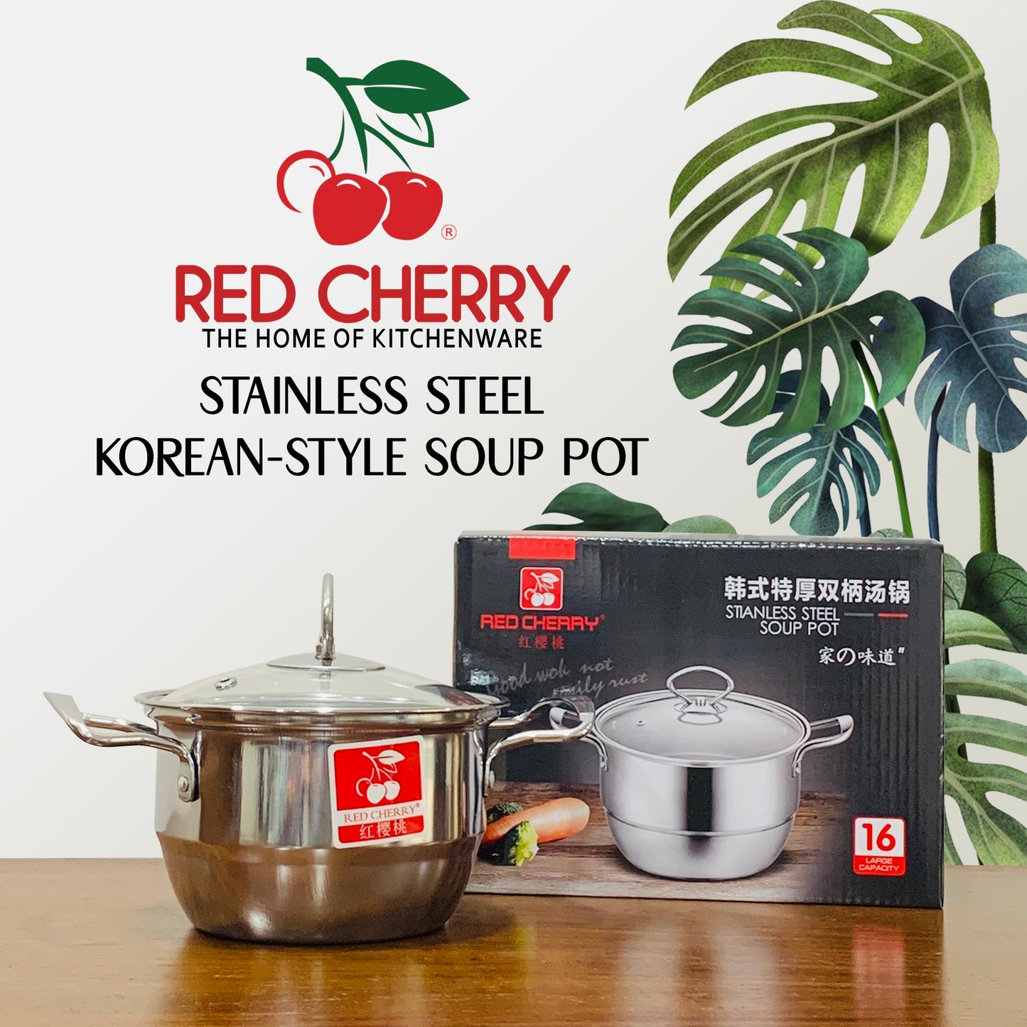 Red Cherry Stainless Korean-Style Soup Pot