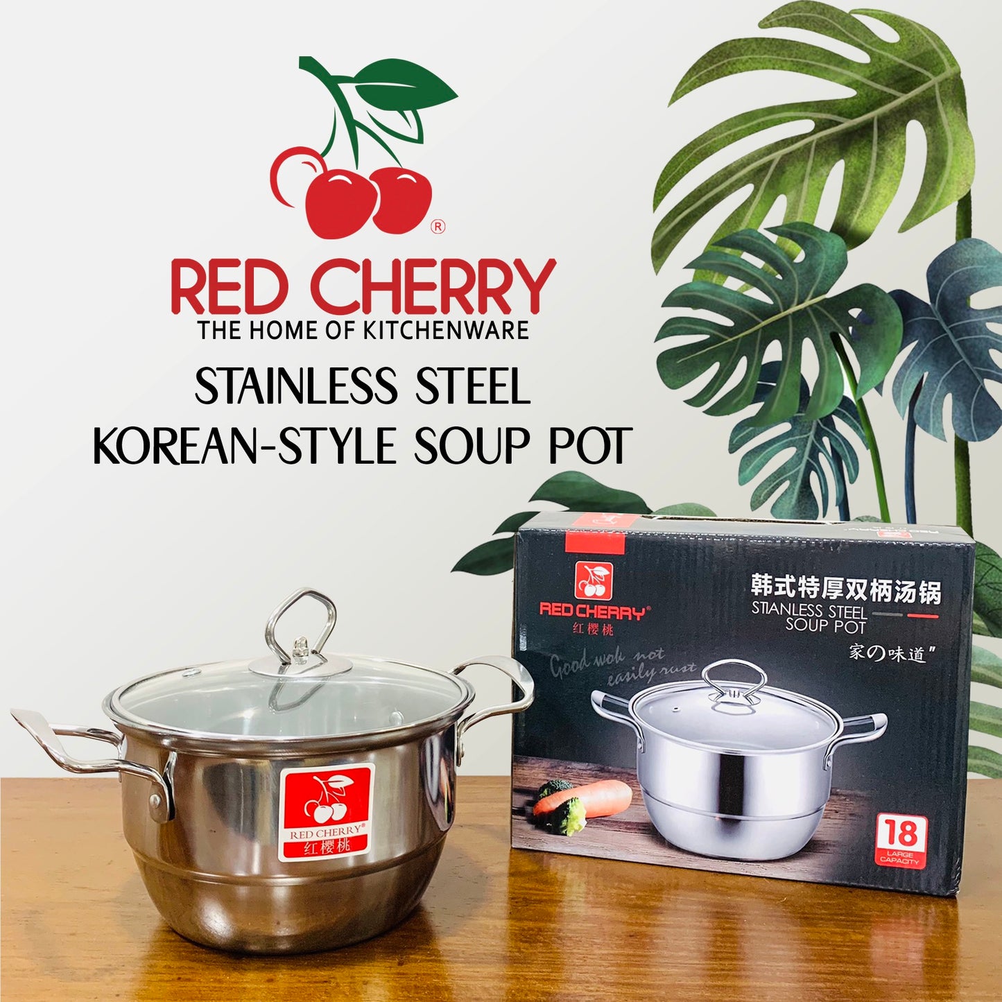 Red Cherry Stainless Korean-Style Soup Pot