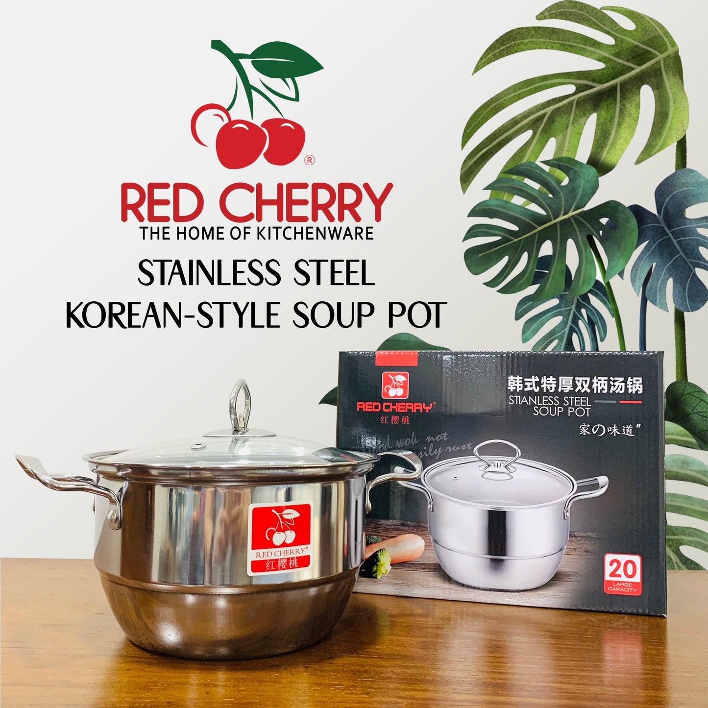 Red Cherry Stainless Korean-Style Soup Pot