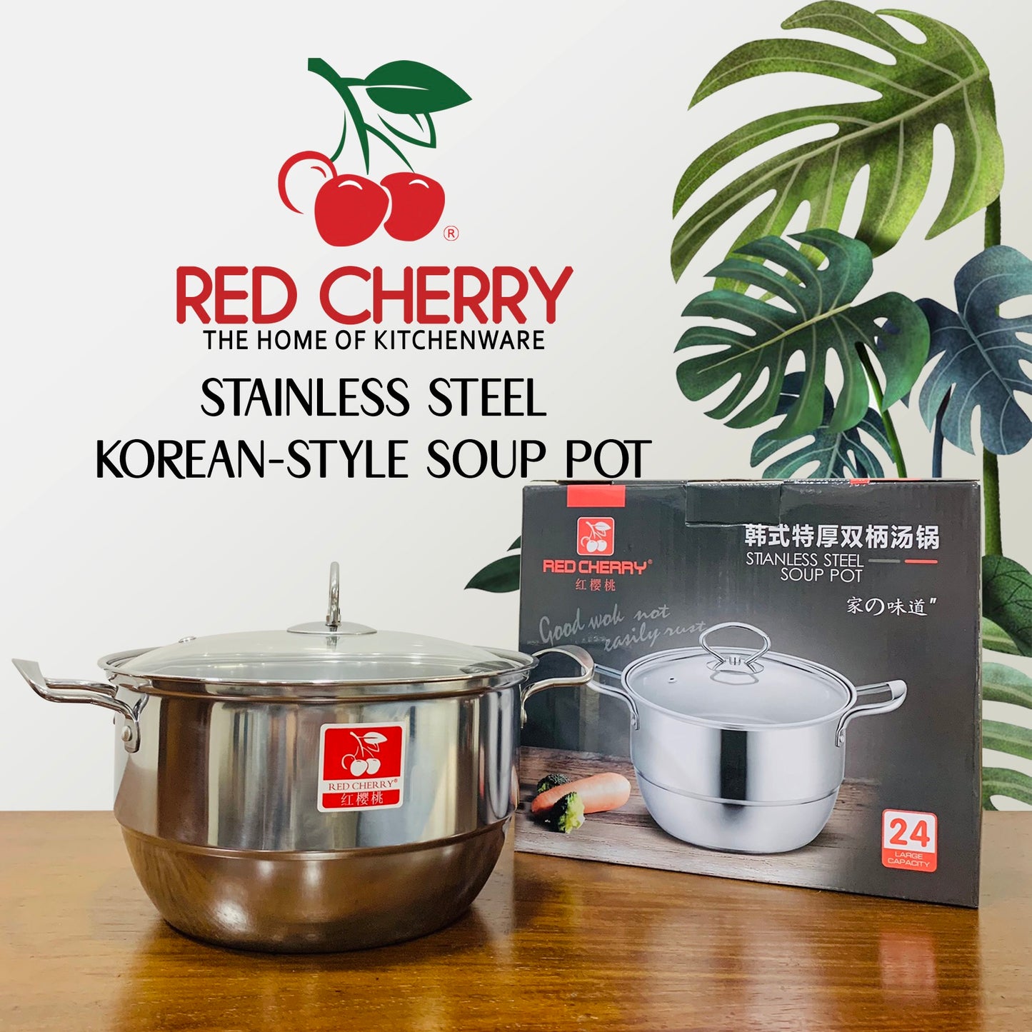 Red Cherry Stainless Korean-Style Soup Pot