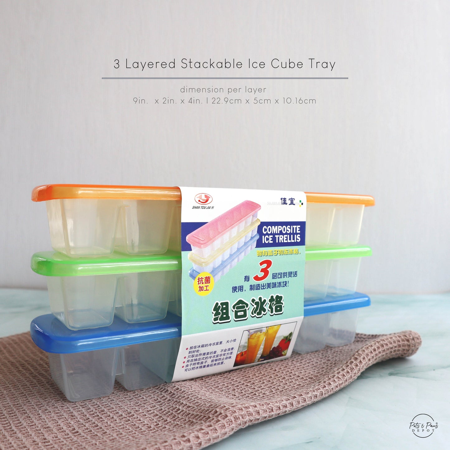 Ice Cube Tray with Cover