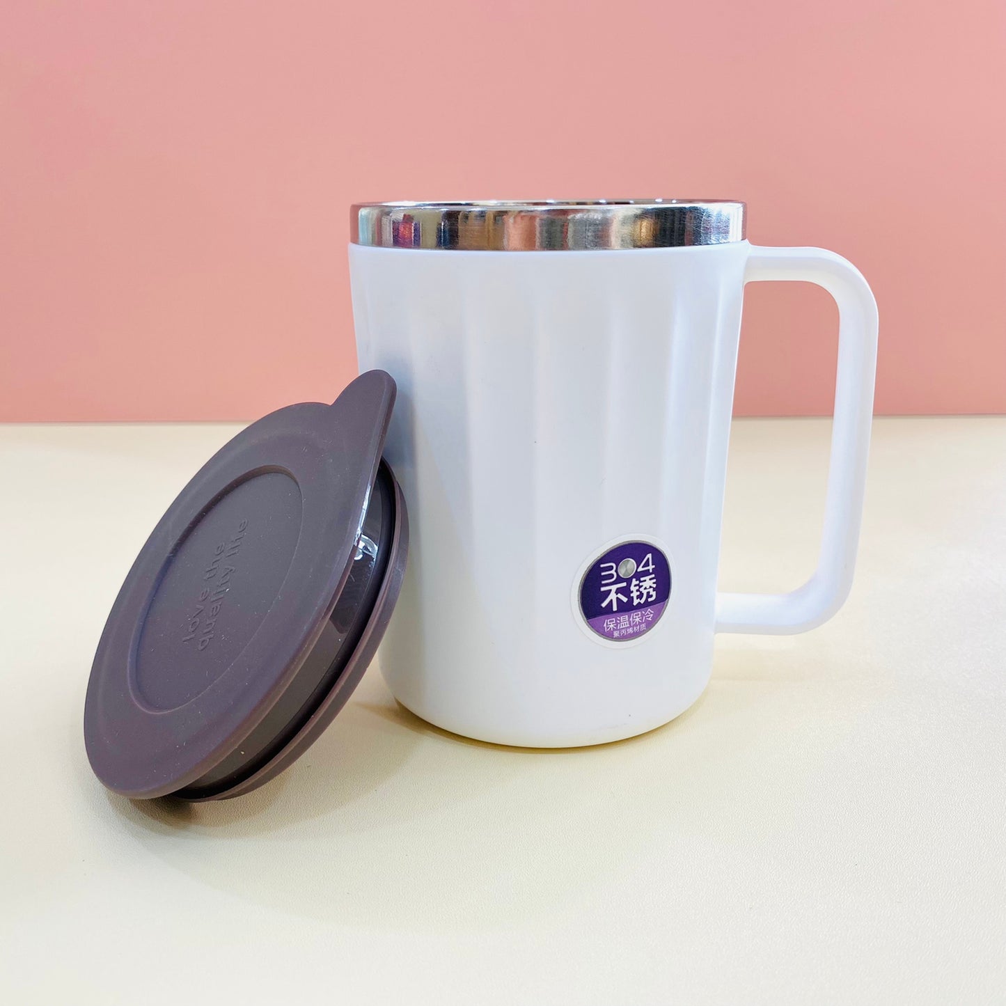 Insulated Vacuum Coffee Mug